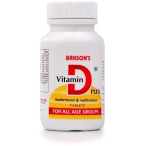 Vitamin D premix for sale