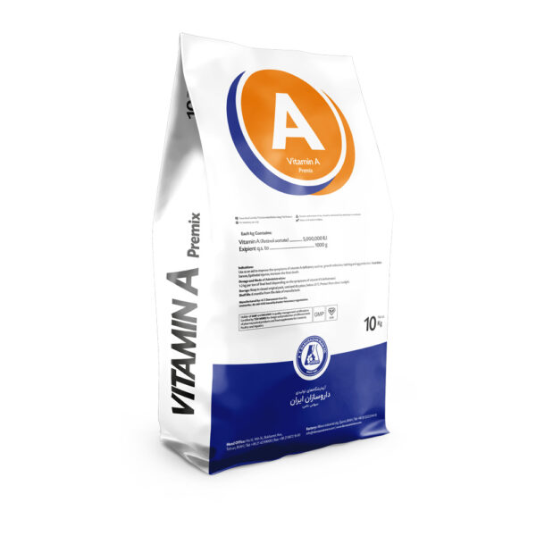 Vitamin A premix for sale